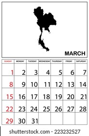 A 2015 Calendar