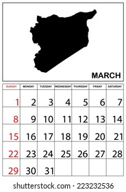 A 2015 Calendar