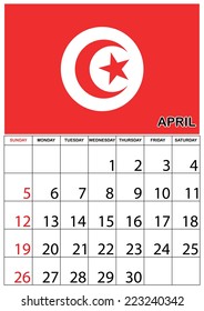 A 2015 Calendar