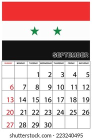 A 2015 Calendar