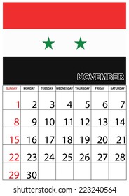 A 2015 Calendar