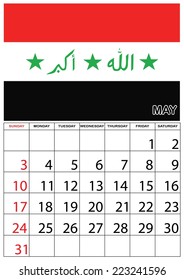 A 2015 Calendar