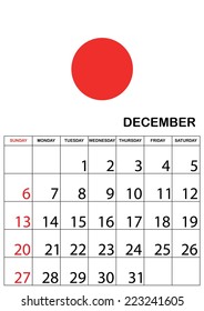 A 2015 Calendar