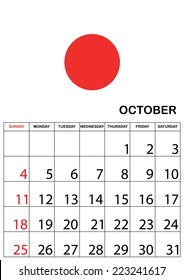 A 2015 Calendar