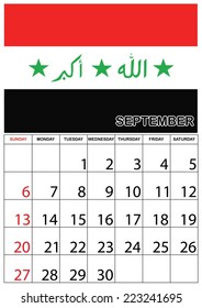 A 2015 Calendar