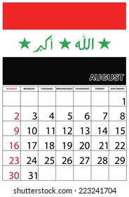 A 2015 Calendar