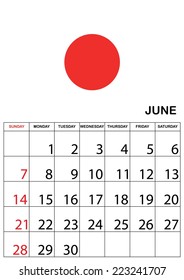 A 2015 Calendar