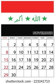 A 2015 Calendar