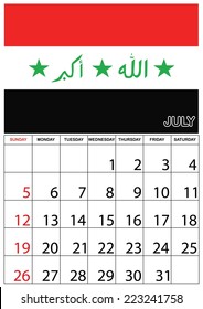 A 2015 Calendar