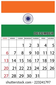 A 2015 Calendar