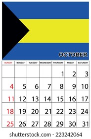 A 2015 Calendar