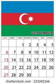A 2015 Calendar