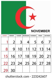A 2015 Calendar