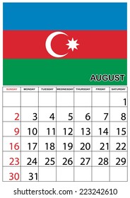 A 2015 Calendar