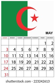 A 2015 Calendar
