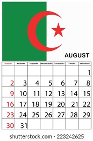 A 2015 Calendar