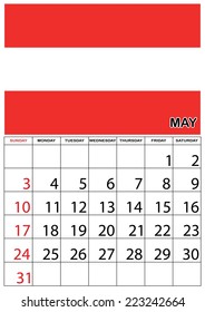 A 2015 Calendar