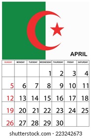 A 2015 Calendar