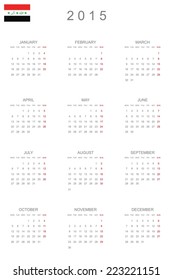 A 2015 Calendar with the country of Iraq