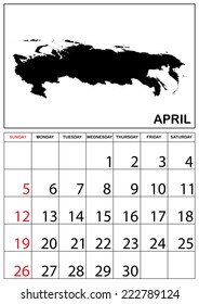 A 2015 Calendar with the country of Russia - April