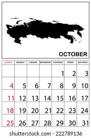 A 2015 Calendar with the country of Russia - October