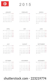A 2015 Calendar with the country of Tunisia