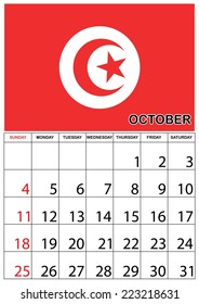 A 2015 Calendar with the country of Turkey