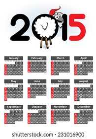 2015 calendar smile