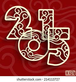 2015 Chinese New Year card design