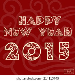 2015 Chinese New Year card design