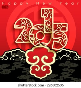 2015 Chinese New Year card design.