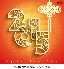 2015 Chinese New Year card design