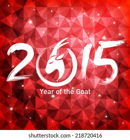 2015 Chinese New Year of the Goat