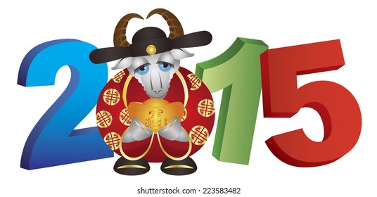 2015 Chinese New Year of the Goat Colorful Numbers with Prosperity Money Goat Holding Gold Tael Isolated on White Background Vector Illustration