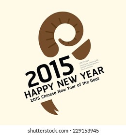2015 Chinese New Year of the Goat Vector Design.