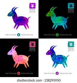 2015 - Chinese New Year of the Goat. Chinese Calligraphy and Geometric Colorful Goat. Vector illustration.