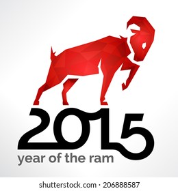 2015 Chinese New Year of the Ram, Sheep or Goat on White Card