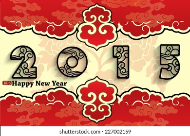 2015 Chinese style New Year greeting card design.