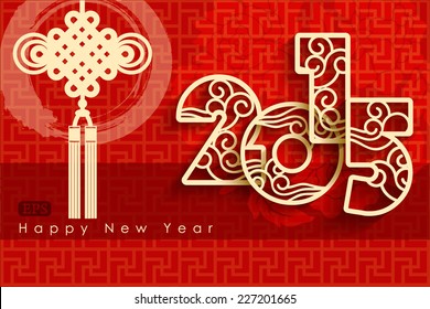 2015 chinese style New Year greeting card design.