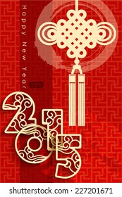 2015 chinese style New Year greeting card design.
