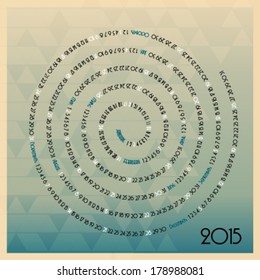 2015 european year calendar 