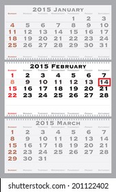 2015 february with red dating mark - current marked holiday is Valentine's Day - vector illustration