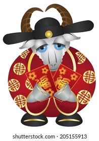 2015 Happy Chinese Lunar New Year of the Goat Prosperity Money God Holding Red Money Packet with Prosperity Text Vector Illustration Isolated on White Background