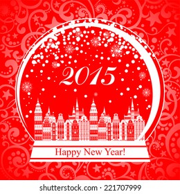 2015 Happy New Year greeting card. Snow globe with a town. Vector illustration 