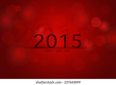 2015 Happy New Year. Vector illustration.