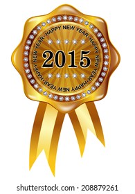 2015 medal frame