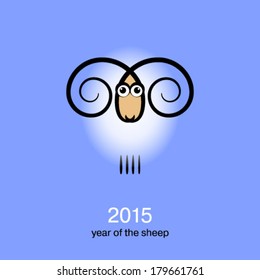 2015 new year card