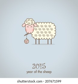 2015 new year card