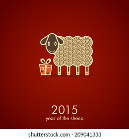 2015 new year card