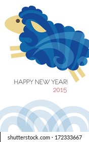 2015 new year card with colorful patterned sheep / vector illustration